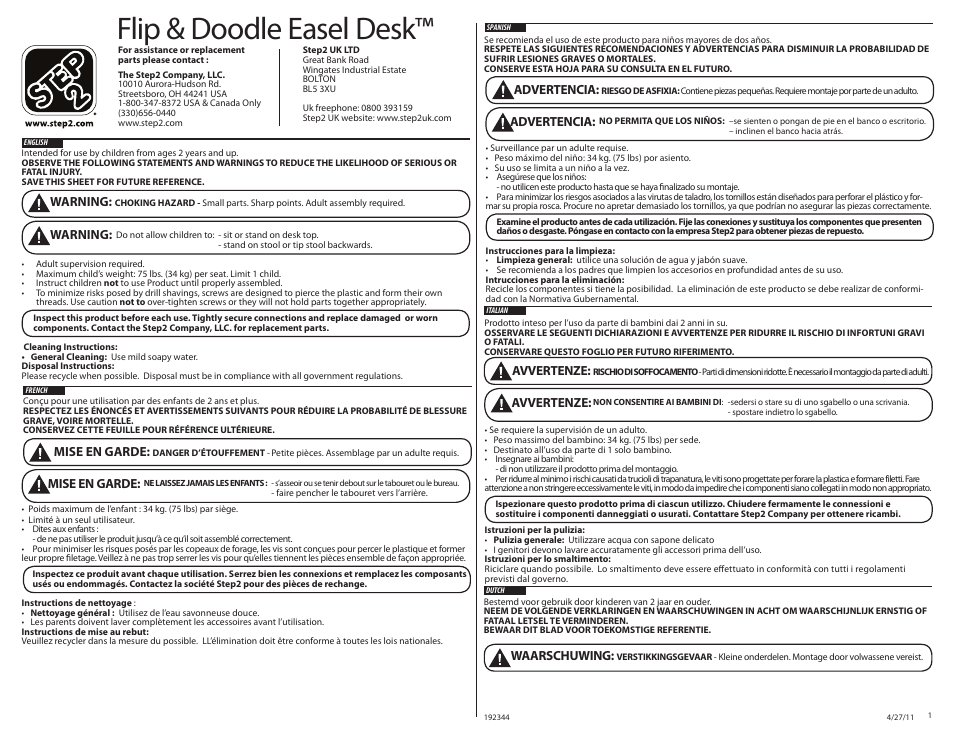 Step2 Flip & Doodle Easel Desk with Stool™ - Teal & Lime User Manual | 6 pages