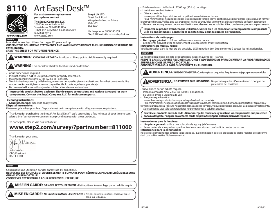 Step2 Art Easel Desk User Manual | 4 pages