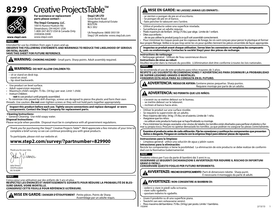 Step2 Creative Projects Table User Manual | 4 pages