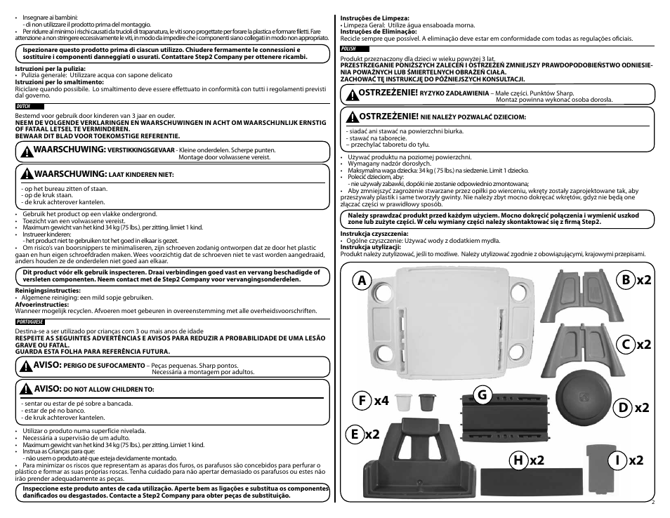 Step2 Creative Projects Table User Manual | Page 2 / 4