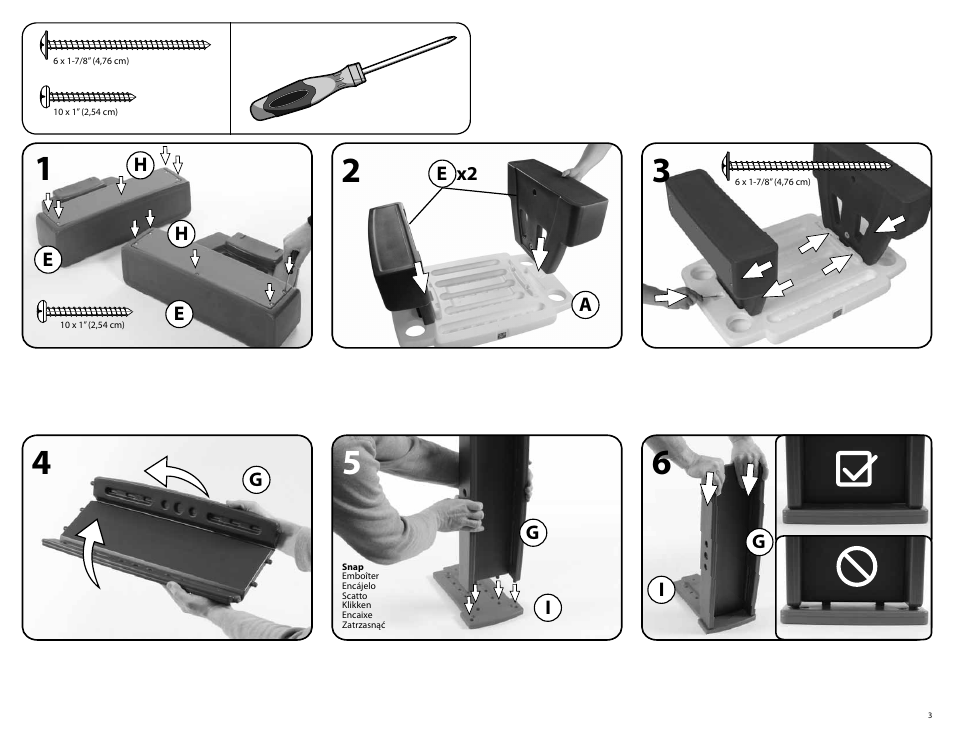 Step2 Creative Projects Table User Manual | Page 3 / 4