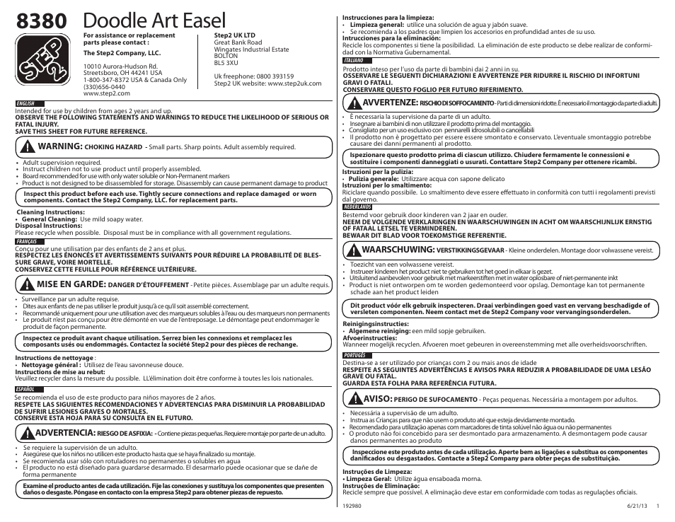 Step2 Doodle Art Easel User Manual | 2 pages