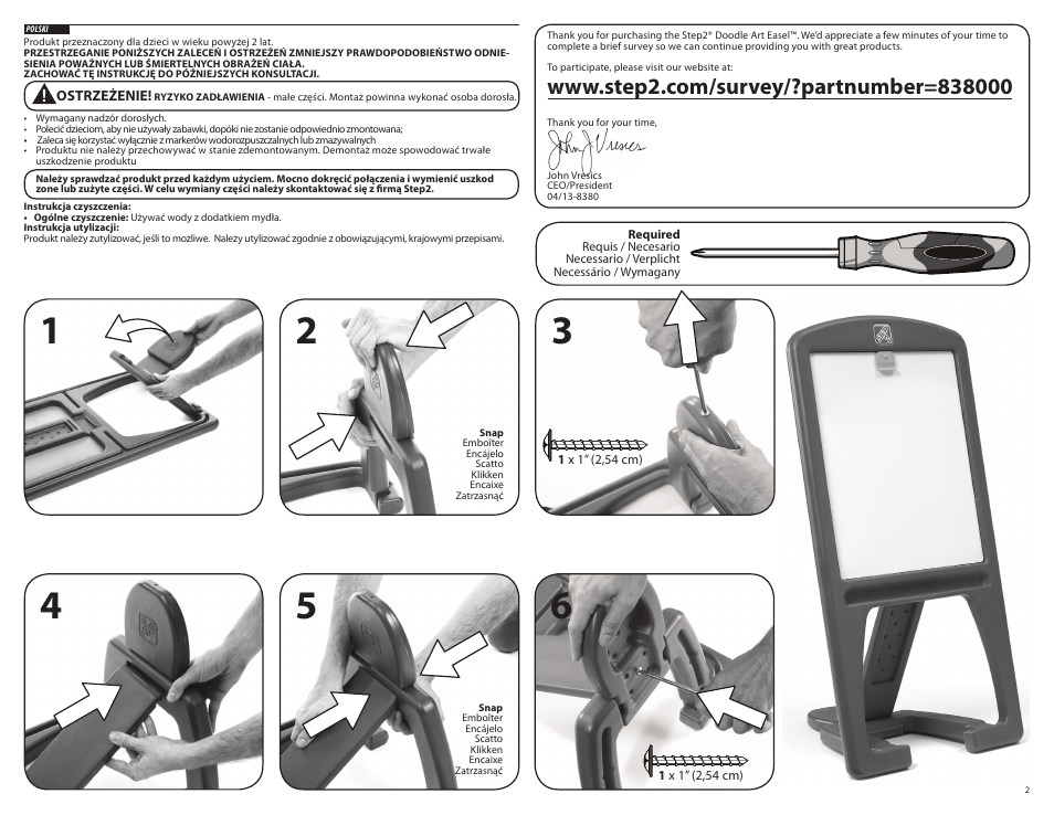 Step2 Doodle Art Easel User Manual | Page 2 / 2