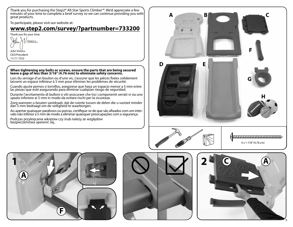 Step2 All-Star Sports Climber - Neutral User Manual | Page 9 / 18