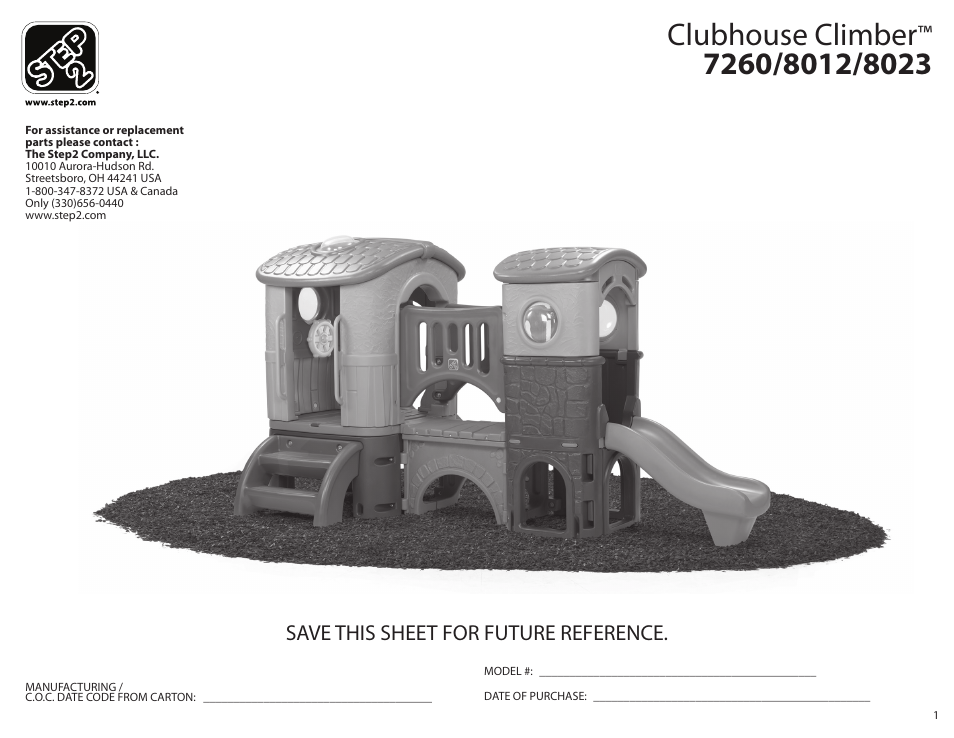 Step2 Clubhouse Climber User Manual | 27 pages