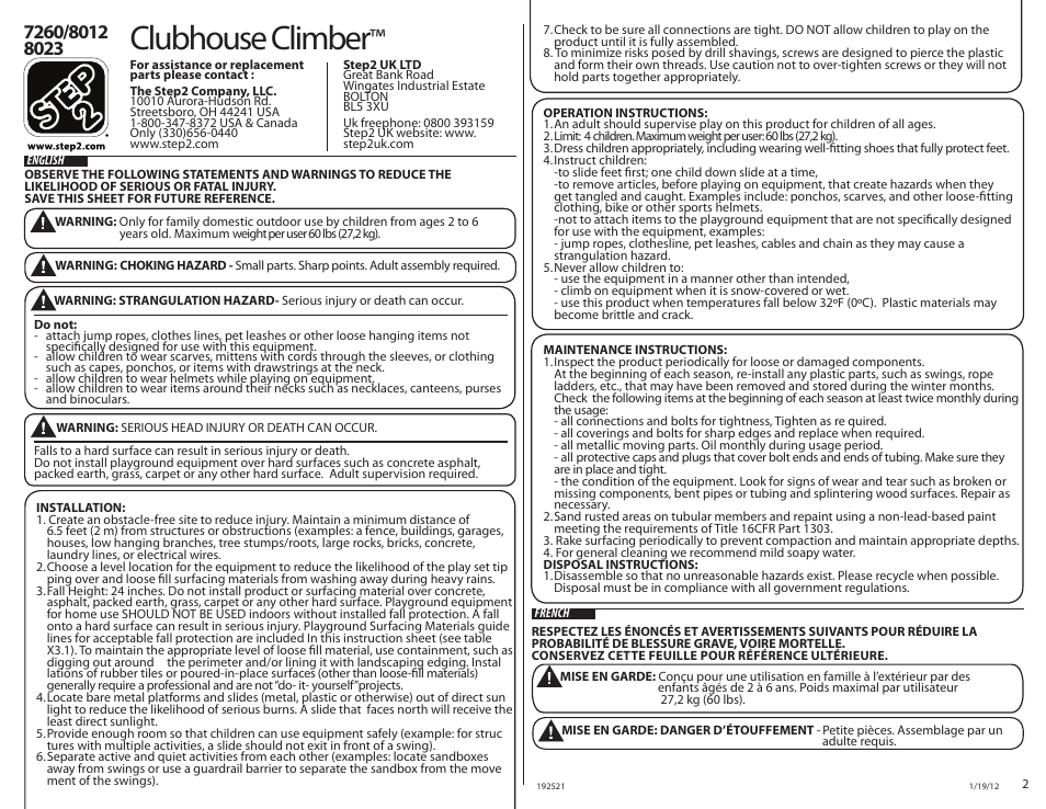 Clubhouse climber | Step2 Clubhouse Climber User Manual | Page 2 / 27