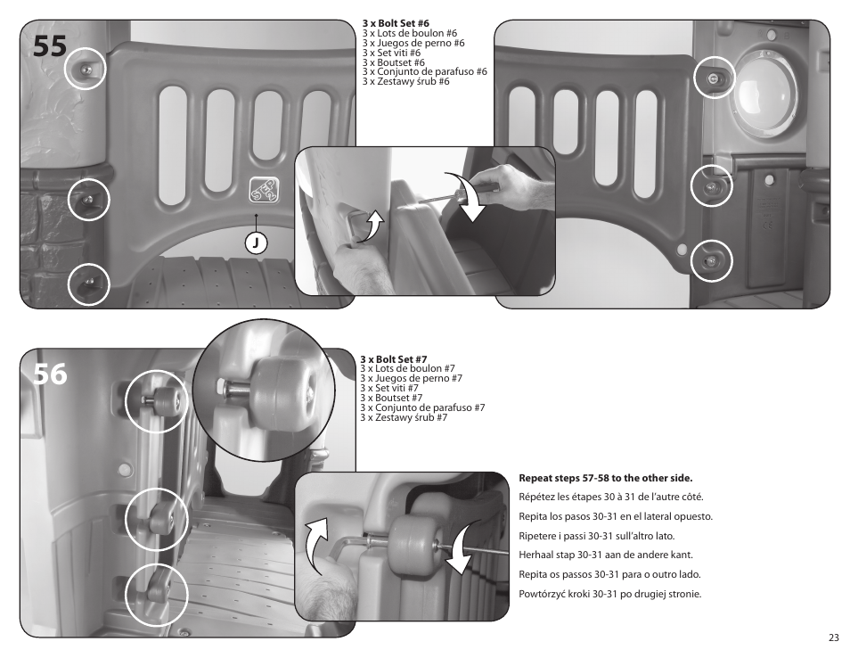 Step2 Clubhouse Climber User Manual | Page 23 / 27