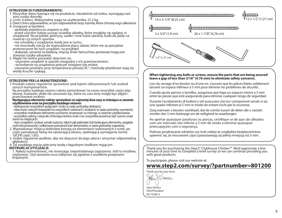 Step2 Clubhouse Climber User Manual | Page 8 / 27