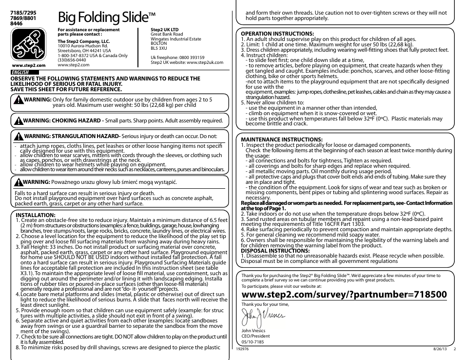 Big folding slide | Step2 Naturally Playful® Big Folding Slide User Manual | Page 2 / 13