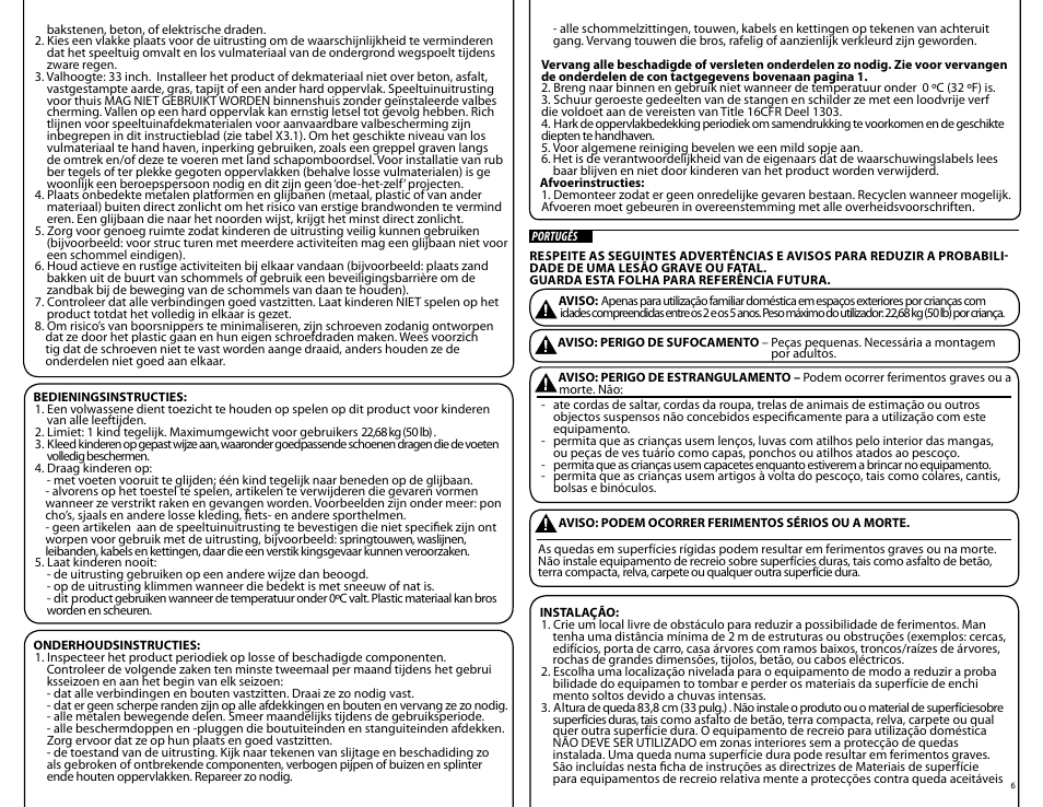 Step2 Outdoor Adventures Combo User Manual | Page 14 / 35