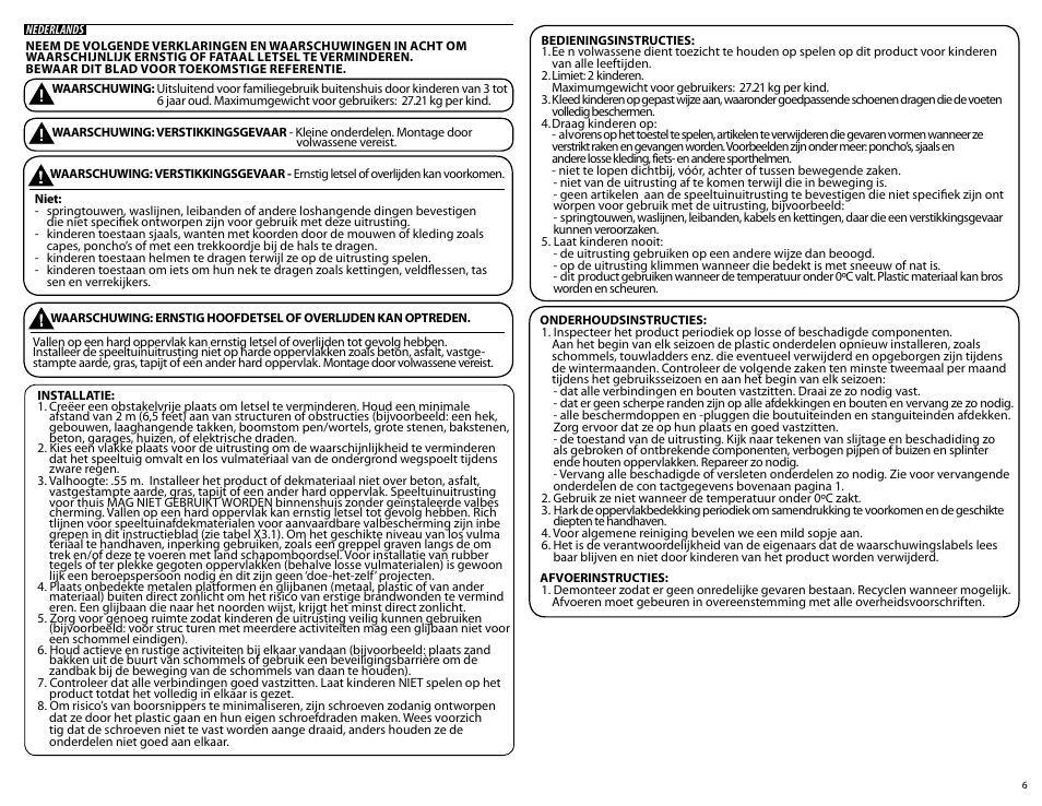 Step2 Outdoor Adventures Combo User Manual | Page 27 / 35