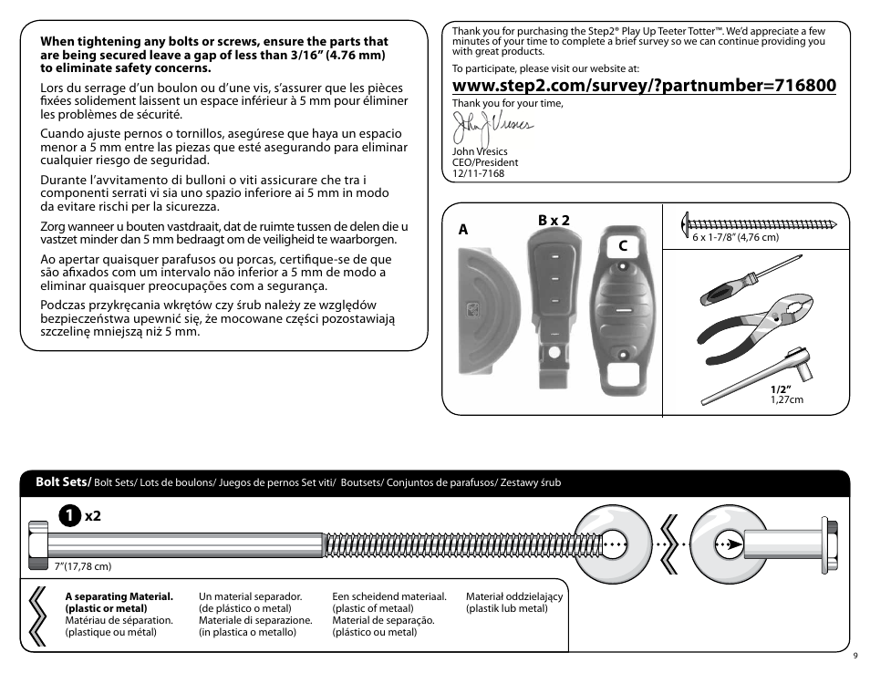 Step2 Outdoor Adventures Combo User Manual | Page 30 / 35