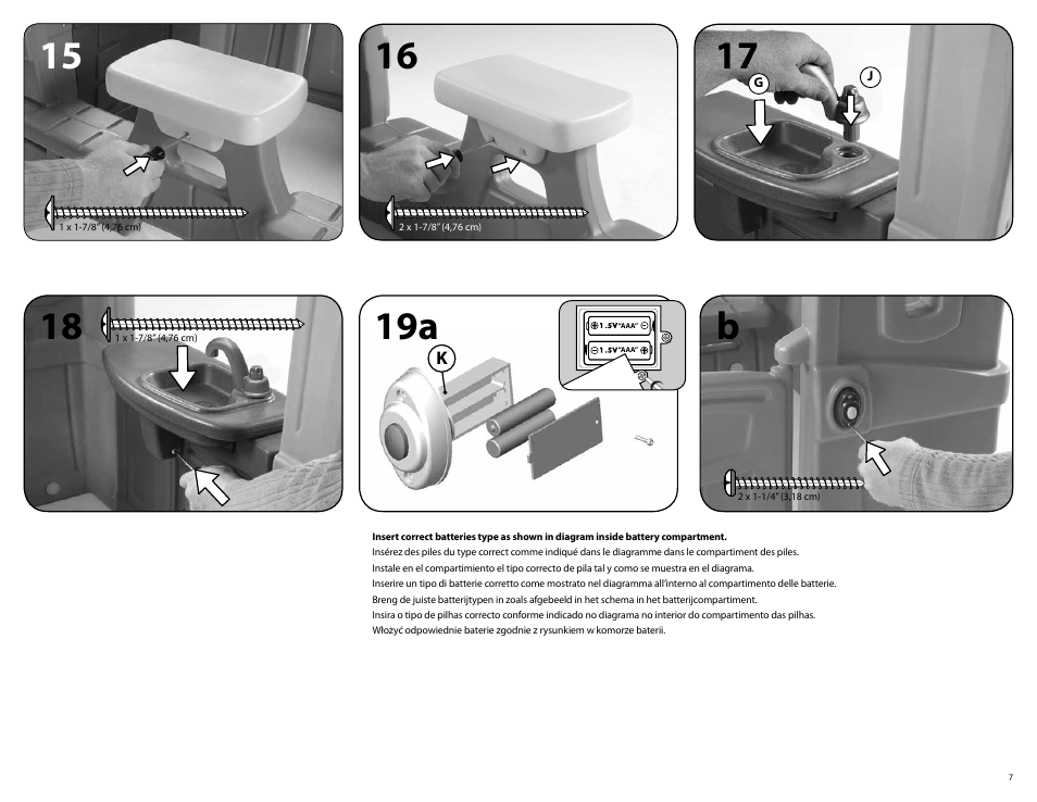 Step2 Outdoor Adventures Combo User Manual | Page 7 / 35
