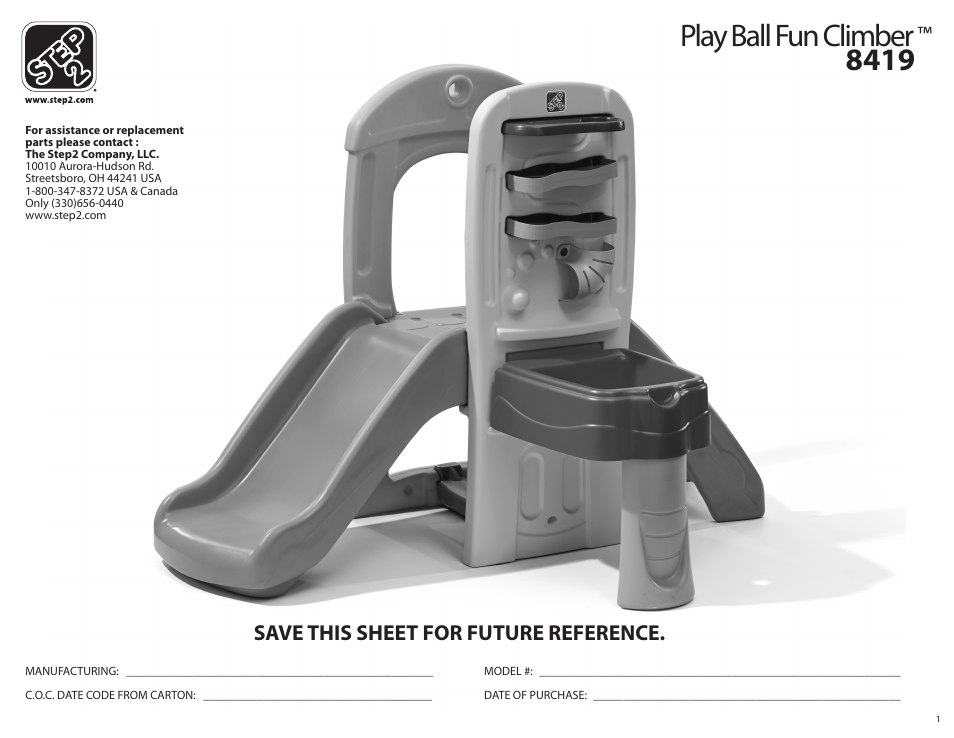 Step2 Play Ball Fun Climber User Manual | 16 pages