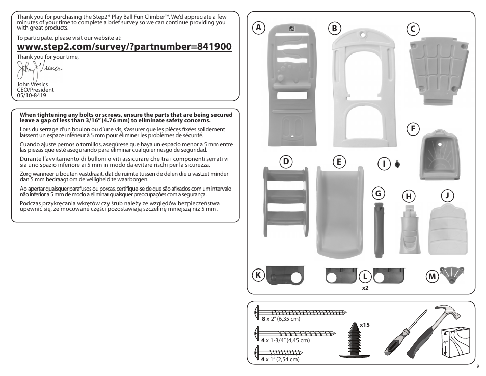 Step2 Play Ball Fun Climber User Manual | Page 9 / 16
