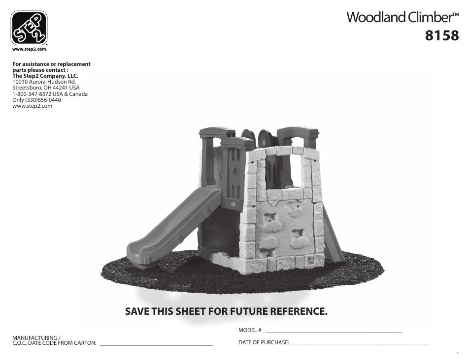 Step2 Naturally Playful® Woodland Climber User Manual | 15 pages