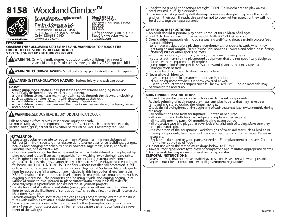 8158 woodland climber | Step2 Naturally Playful® Woodland Climber User Manual | Page 2 / 15