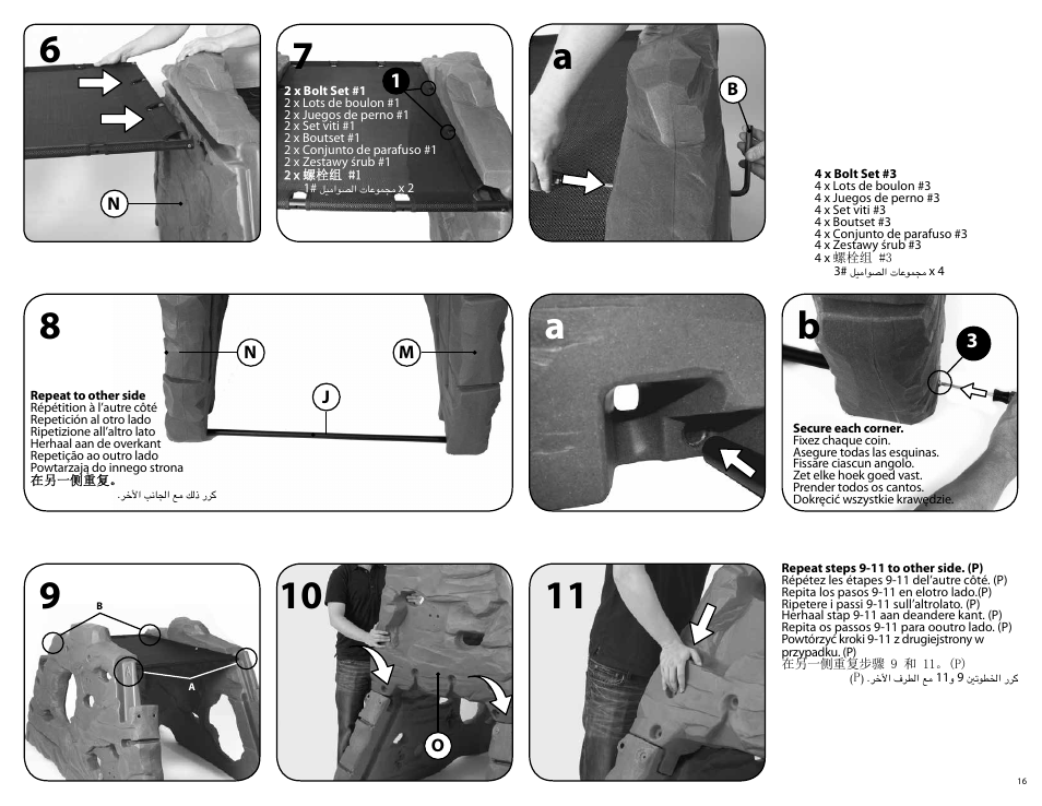 Step2 Skyward Summit User Manual | Page 16 / 25