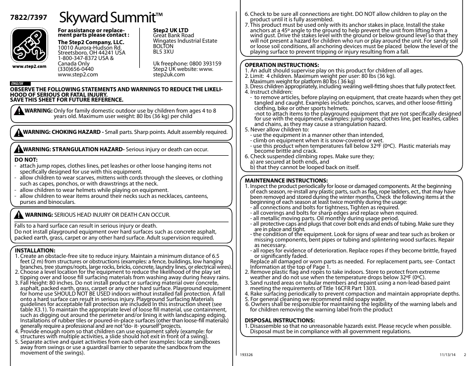 Skyward summit | Step2 Skyward Summit User Manual | Page 2 / 25