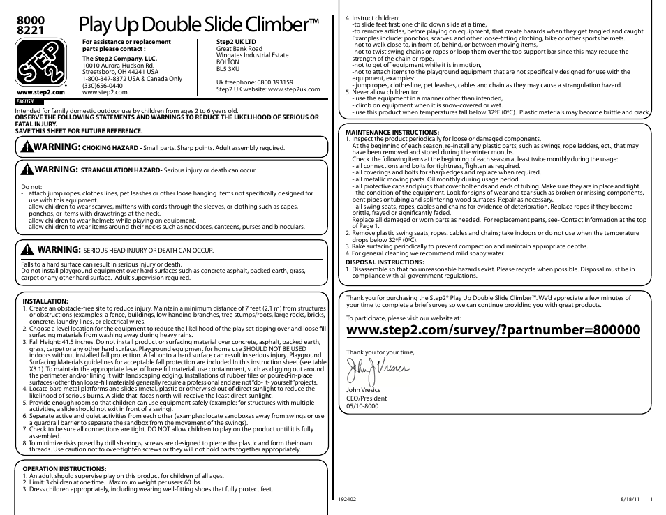 Step2 Play Up Double Slide Climber User Manual | 14 pages