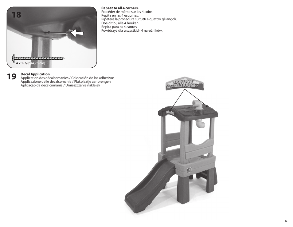 Step2 Naturally Playful® Lookout Treehouse User Manual | Page 12 / 16