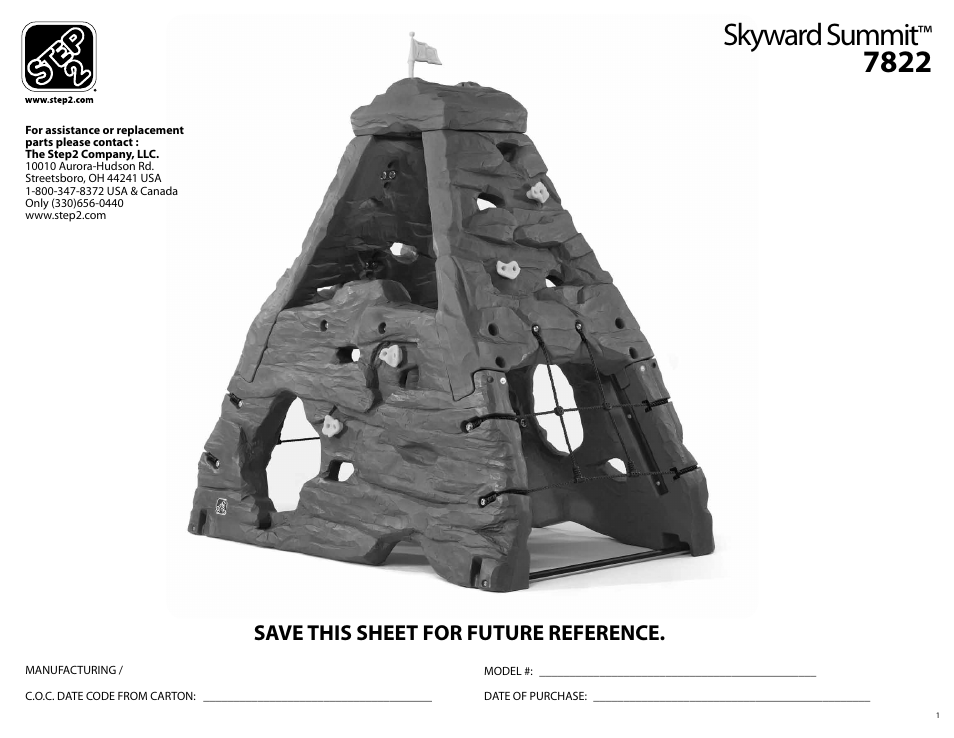 Step2 Skyward Summit & Sandbox Combo User Manual | 22 pages