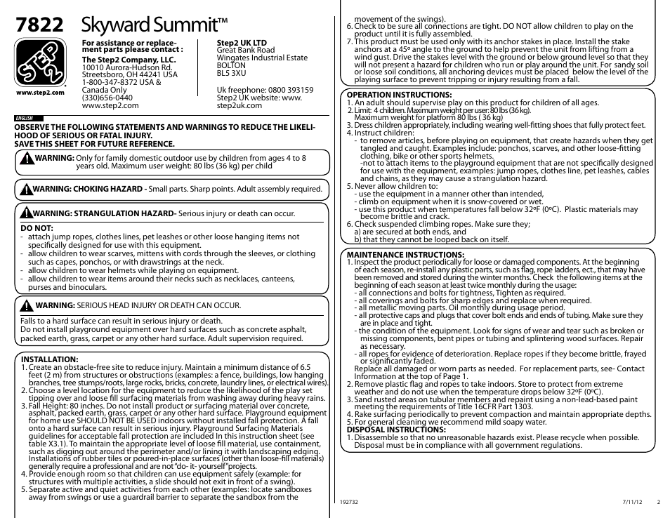 7822 skyward summit | Step2 Skyward Summit & Sandbox Combo User Manual | Page 2 / 22
