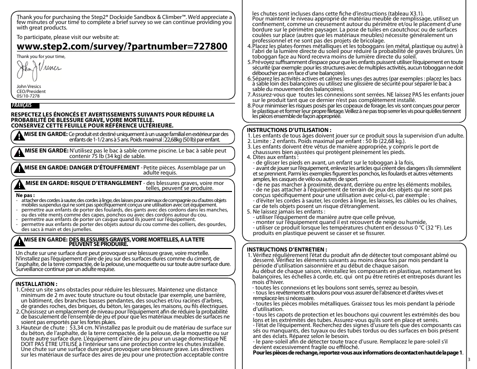 Step2 Dockside Sandbox & Climber User Manual | Page 3 / 15