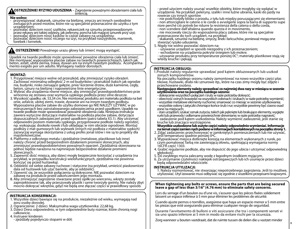 Step2 Dockside Sandbox & Climber User Manual | Page 8 / 15