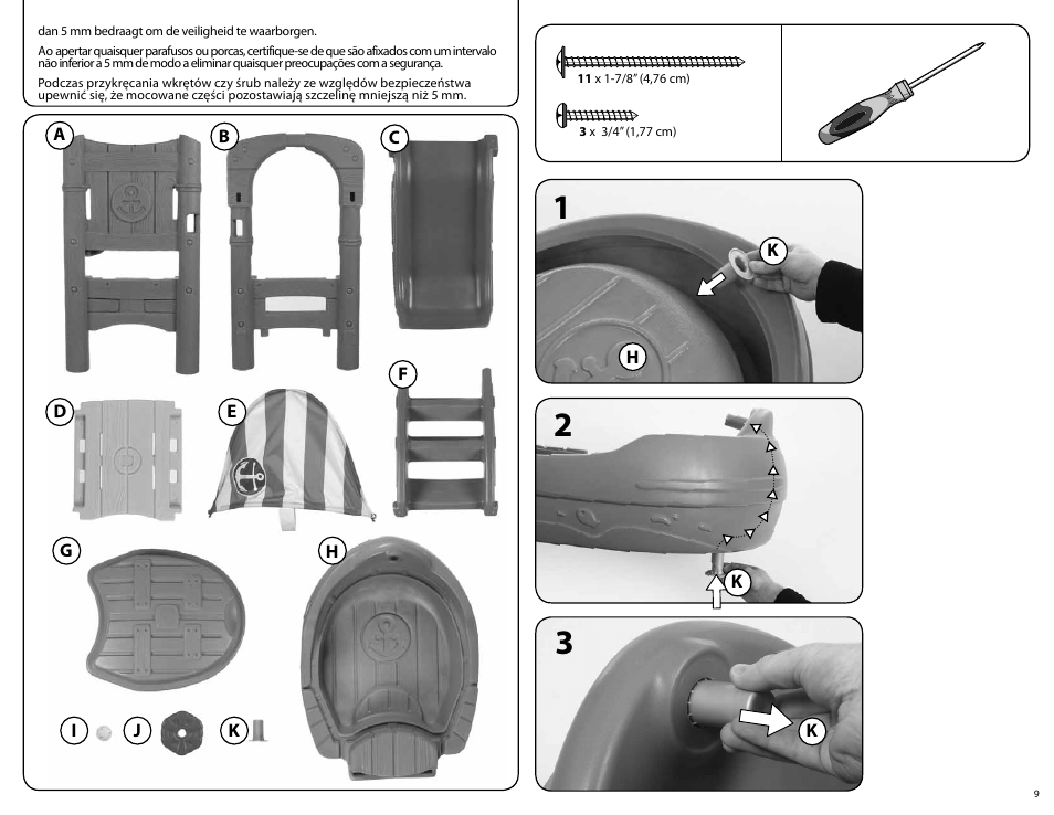 Step2 Dockside Sandbox & Climber User Manual | Page 9 / 15