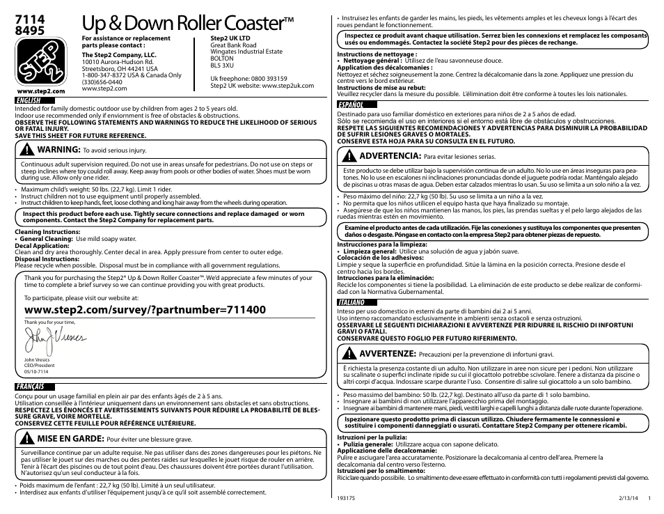 Step2 Up & Down Roller Coaster User Manual | 2 pages
