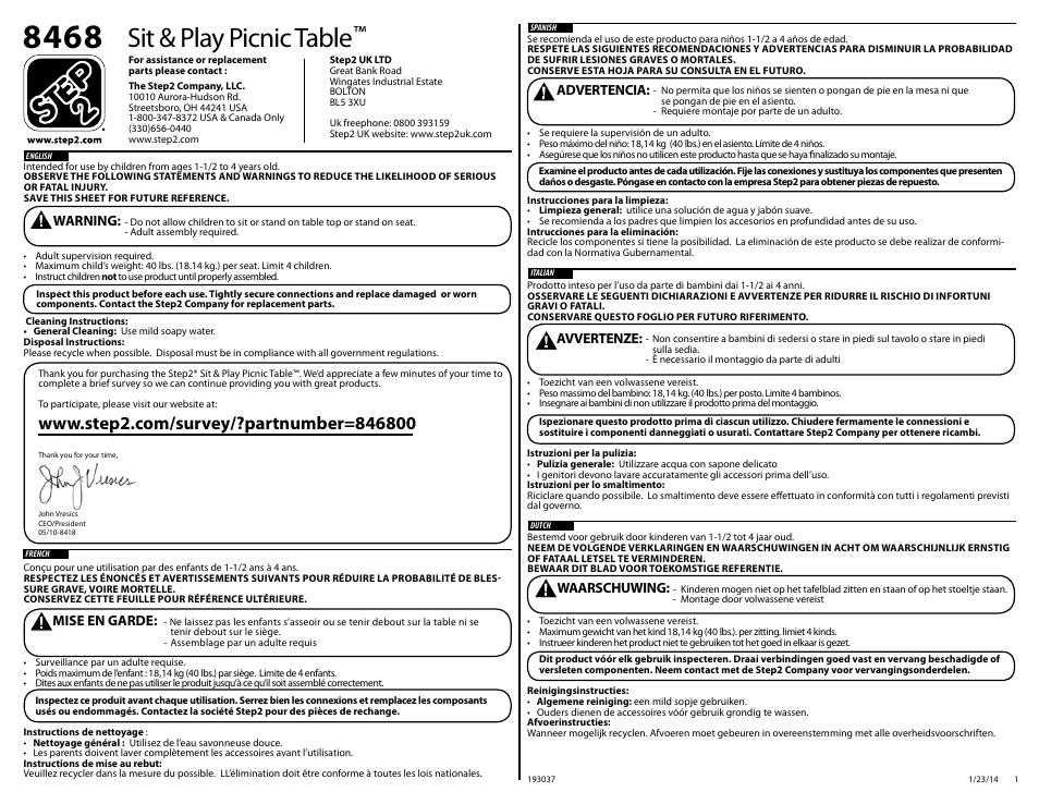 Step2 Sit & Play Picnic Table with Umbrella User Manual | 3 pages