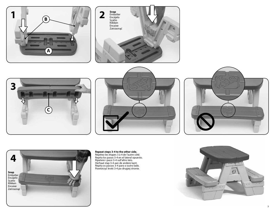 Step2 Sit & Play Picnic Table with Umbrella User Manual | Page 3 / 3