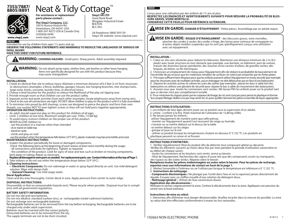 Step2 Neat & Tidy Cottage User Manual | 8 pages