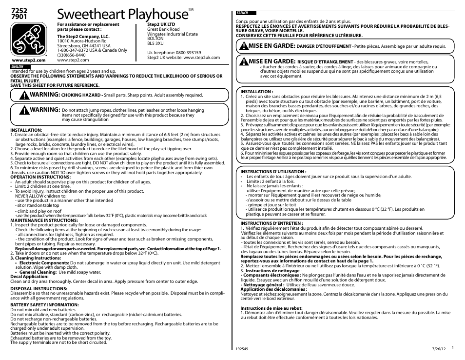 Step2 Sweetheart Playhouse User Manual | 9 pages