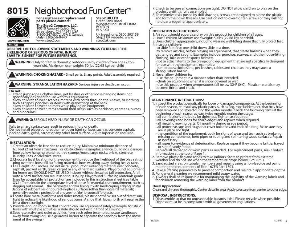 8015 neighborhood fun center | Step2 Neighborhood Fun Center User Manual | Page 2 / 16