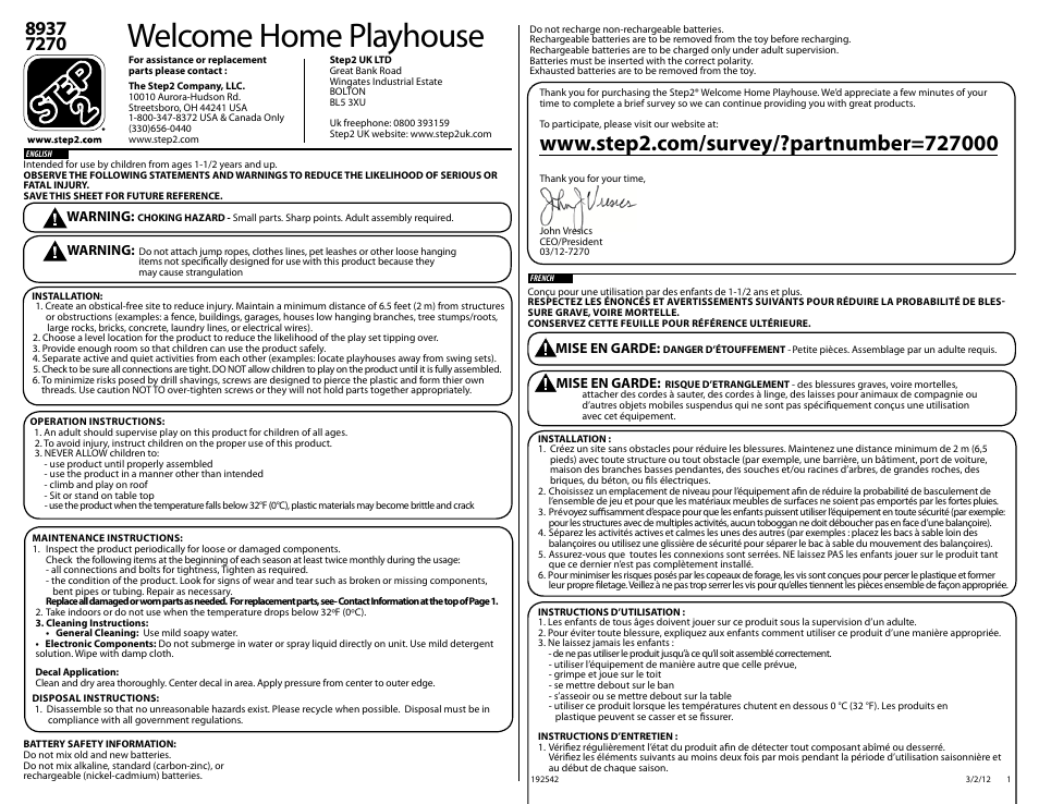Step2 Welcome Home Playhouse & Sandbox Combo User Manual | 11 pages