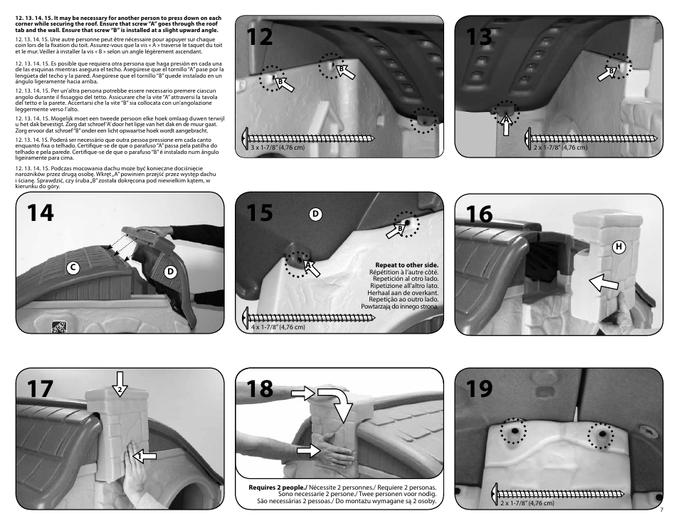 Step2 Naturally Playful® Countryside Cottage User Manual | Page 7 / 8