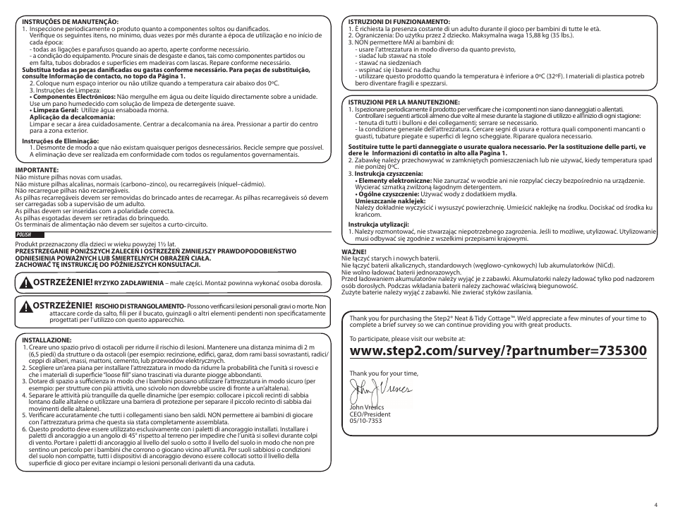 Ostrzeżenie | Step2 Neat & Tidy Cottage™ - Active Brights User Manual | Page 4 / 8