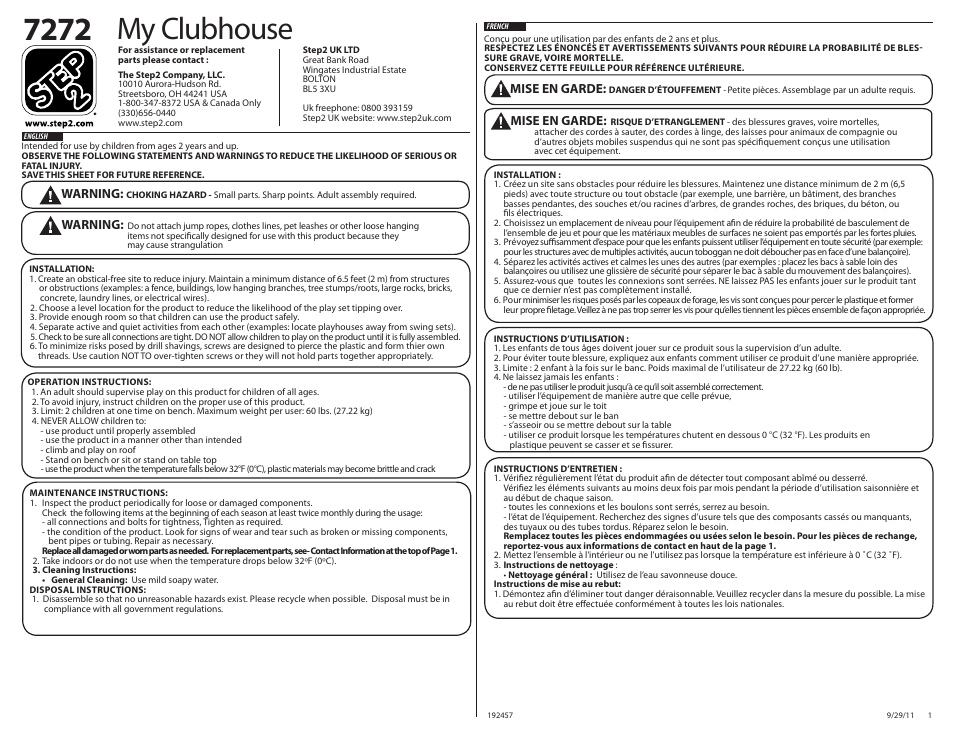 Step2 My Clubhouse User Manual | 8 pages