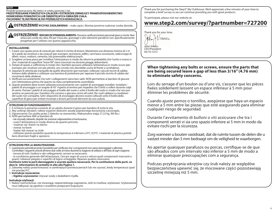 Step2 My Clubhouse User Manual | Page 4 / 8