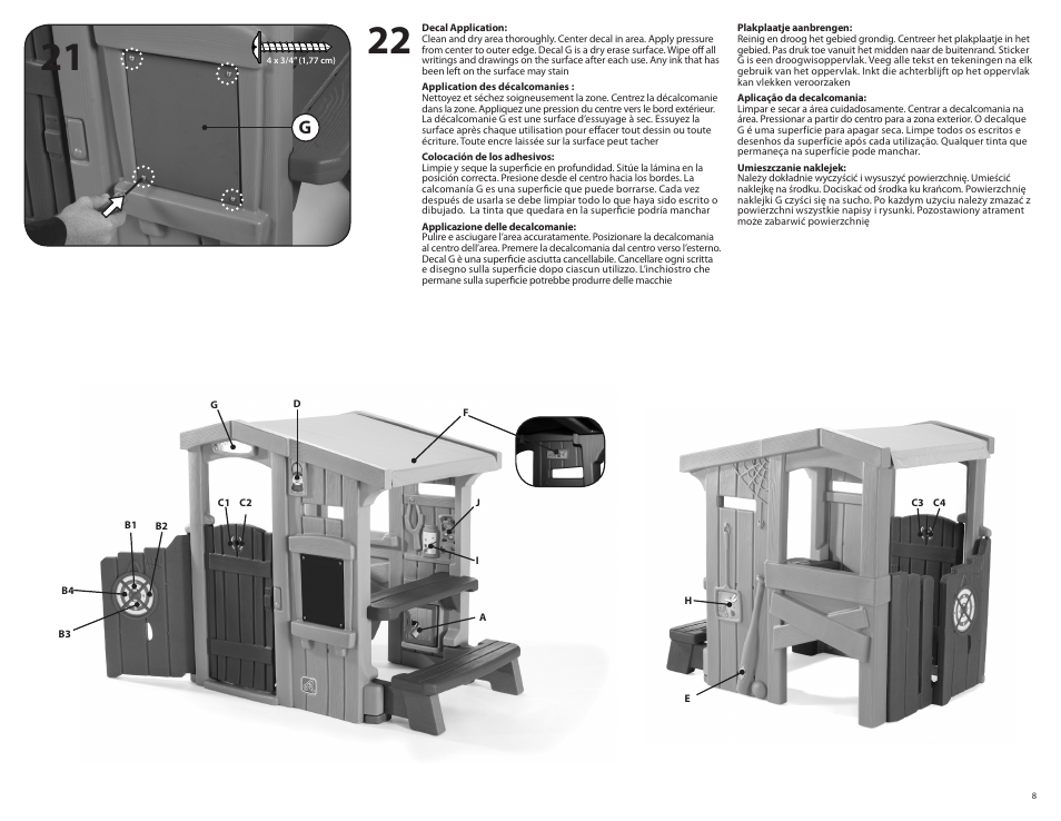 Step2 My Clubhouse User Manual | Page 8 / 8