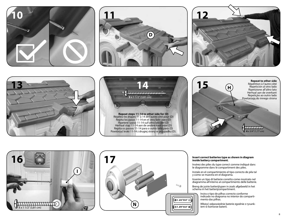 Step2 Pretty Play Girls Playhouse & Toddler Bed Combo User Manual | Page 8 / 15
