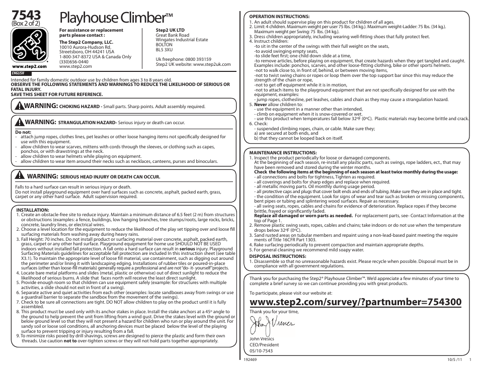 Playhouse climber, Box 2 of 2), Warning | Step2 Naturally Playful® Cottage Combo User Manual | Page 24 / 36