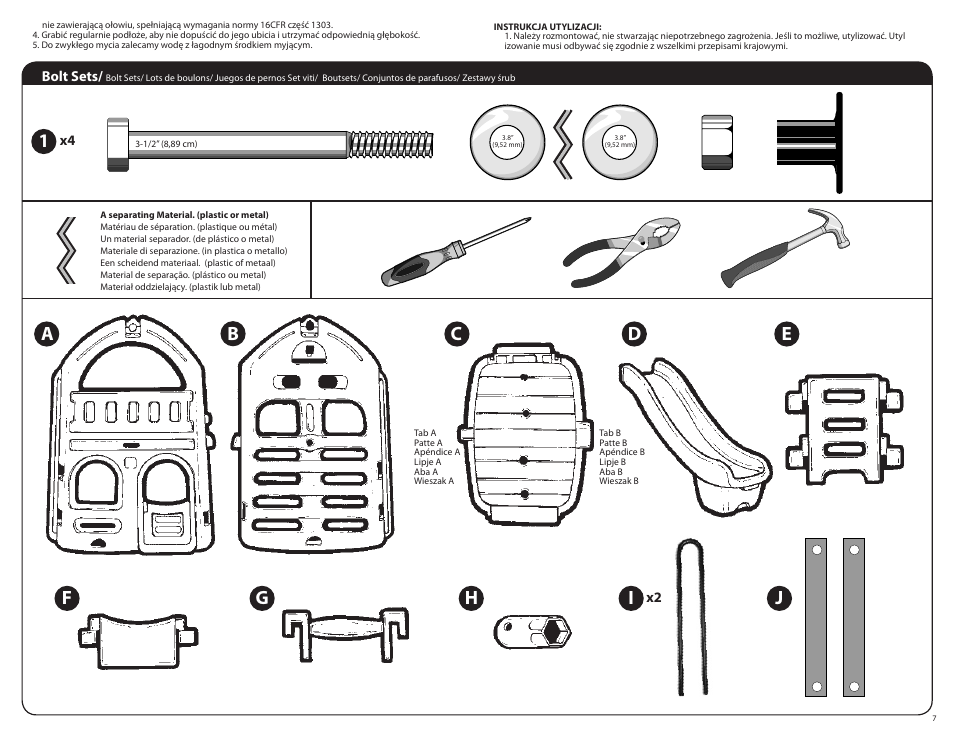 Step2 Naturally Playful® Cottage Combo User Manual | Page 30 / 36