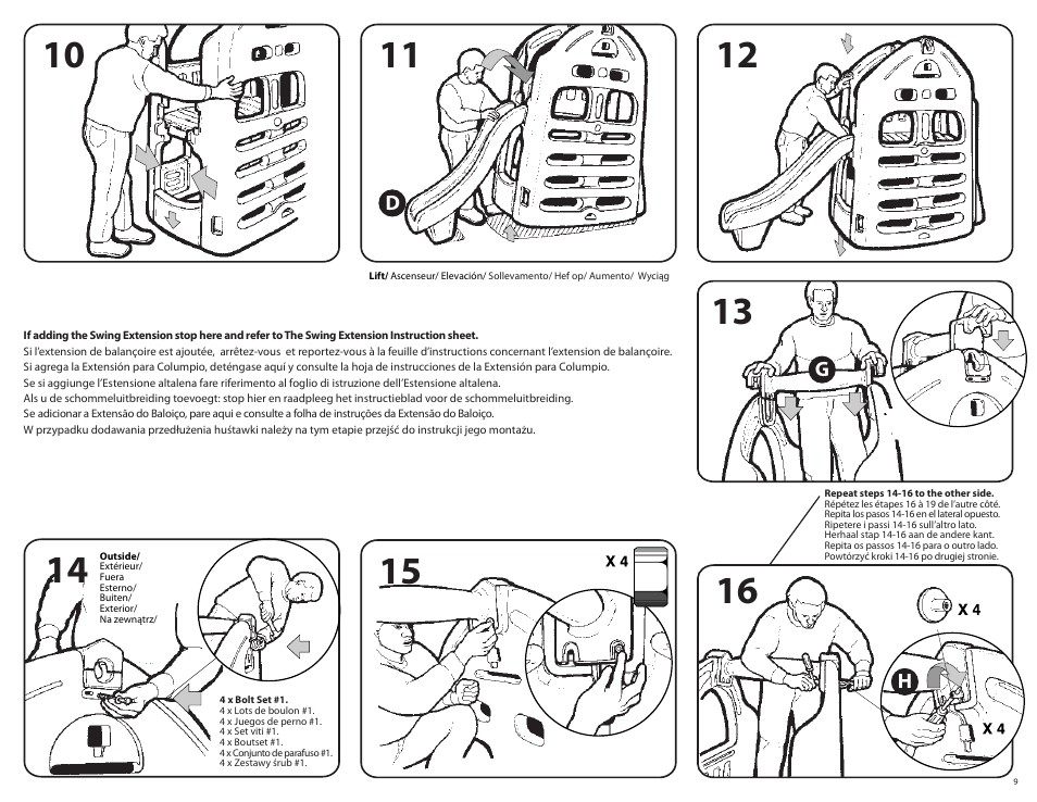 Step2 Naturally Playful® Cottage Combo User Manual | Page 32 / 36