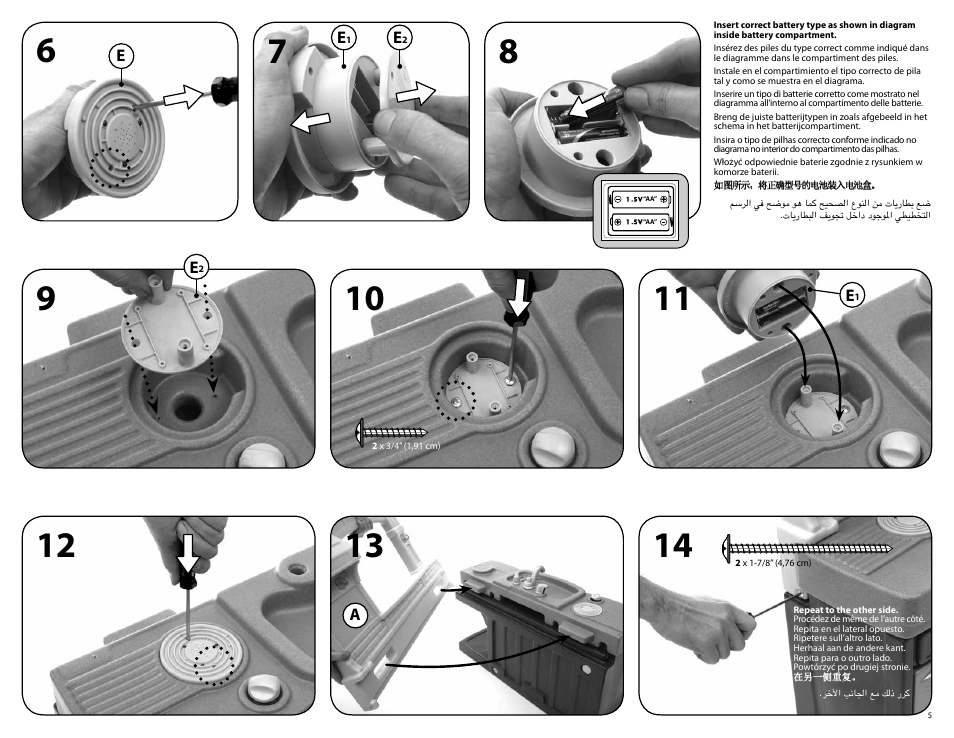 Step2 Best Chef's Kitchen User Manual | Page 5 / 6