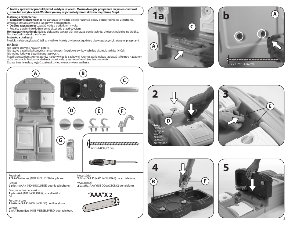 1a b, Aaa”x 2 | Step2 Cozy Time Kitchen User Manual | Page 3 / 4