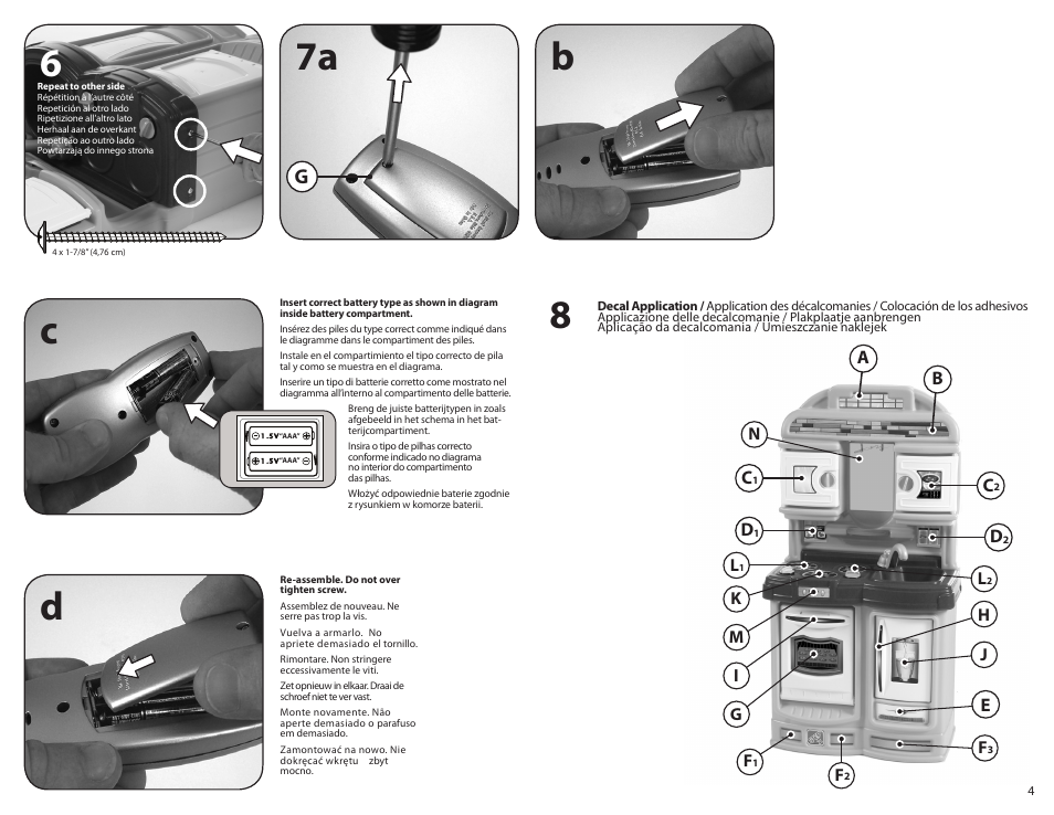 Step2 Cozy Time Kitchen User Manual | Page 4 / 4