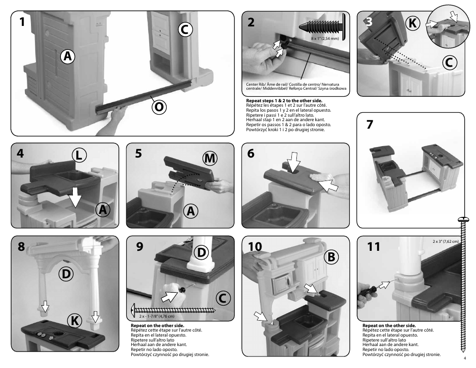 65 a m 3 4 a c k l, 1a c o | Step2 LifeStyle™ Grand Walk-In Kitchen User Manual | Page 4 / 9
